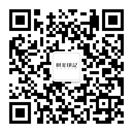 活字印刷体验馆研学谁家做的专业，活字印刷体验馆研学谁家做的最好？哪里有做活字印刷的？时光印记活字印刷cctvlogo