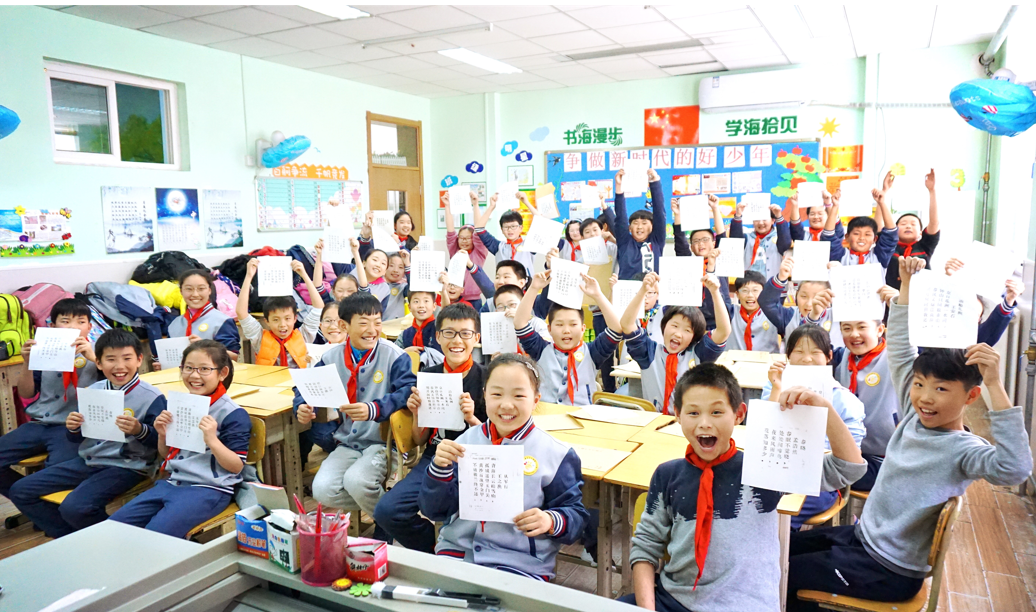 时光印记活字印刷体验馆 研学基地