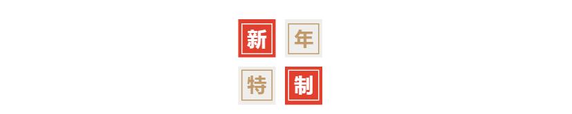 活字印刷