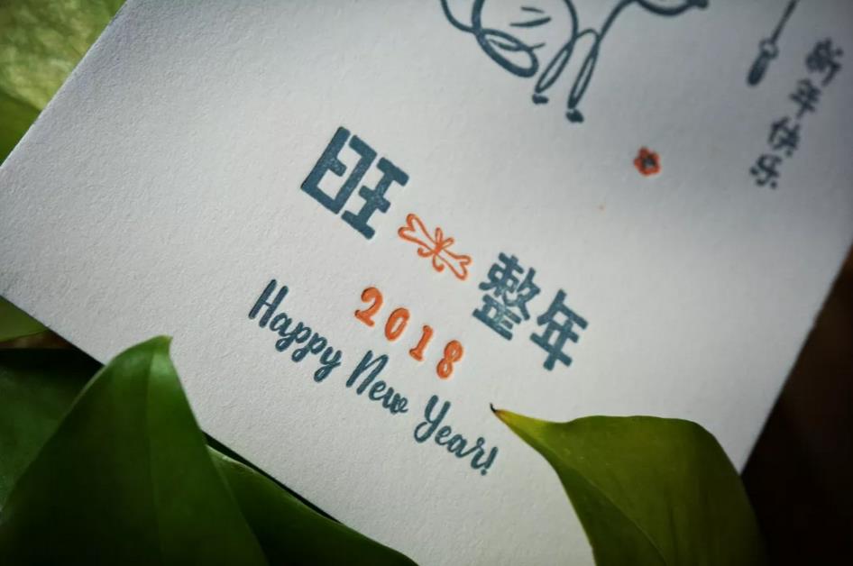 活字印刷凸版印刷letterpress